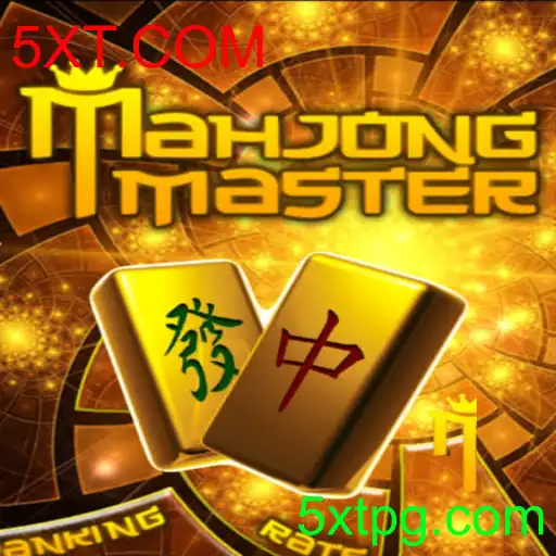 Explorando MahJongMaster: Estratégia, Sorte e Competição
